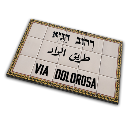 Rejser Israel Alt Om Din Ferie Til Israel Albatros Travel
